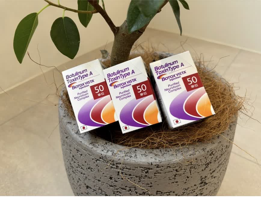 当院で使用するボトックス（ボツリヌストキシン）製剤 BOTOX VISTA